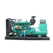 Price of 100kva diesel generator 80 kw generator set  100 kva stamford alternator electric generator
